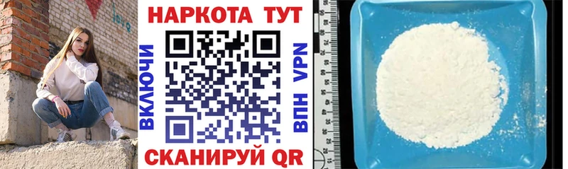 Конопля Тосно
