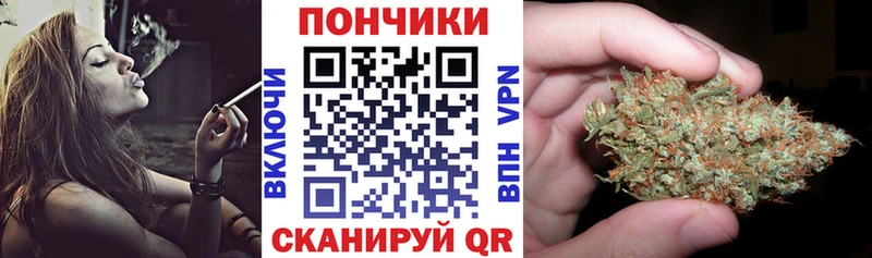 Наркошоп купить ГАШИШ  Метамфетамин  Мефедрон  Канабис  COCAIN  A PVP  Тосно