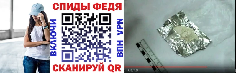 Amphetamine 97%  Купить  Тосно 