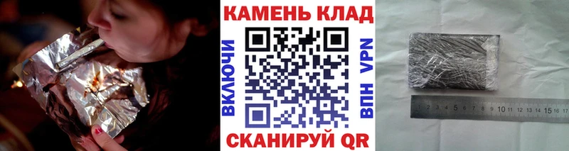 ГАШИШ Premium  Купить  Тосно 