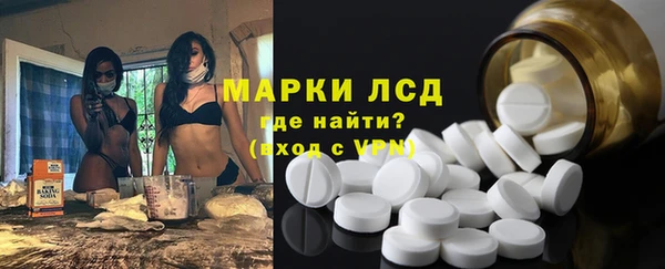 твердый Карталы