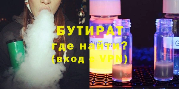 твердый Карталы