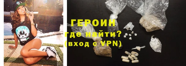 jwh Карпинск