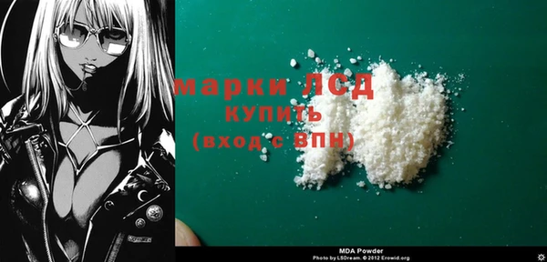 jwh Карпинск