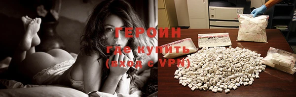 jwh Карпинск
