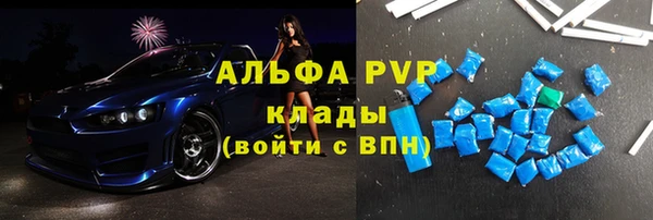 mdma Касимов