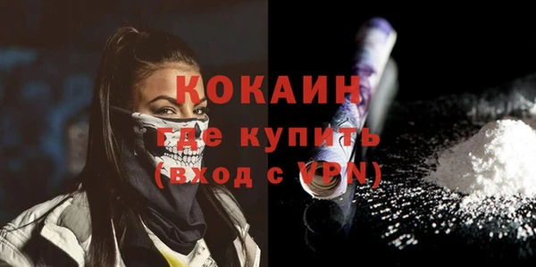 твердый Карталы