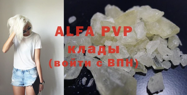mdma Касимов