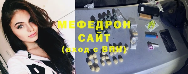 твердый Карталы