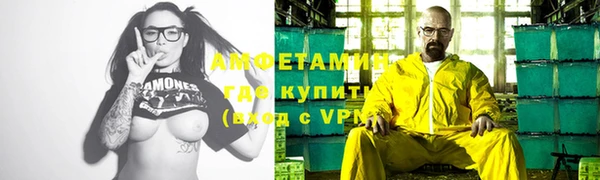 jwh Карпинск