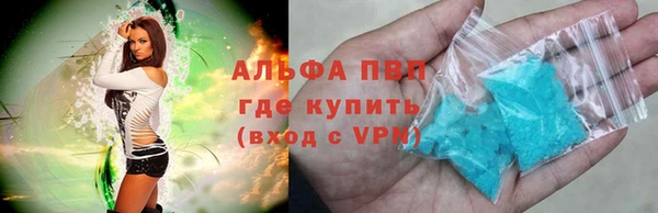 твердый Карталы