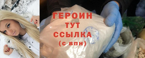 mdma Касимов