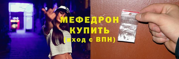 jwh Карпинск