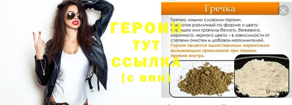 mdma Касимов