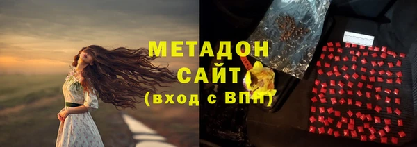 jwh Карпинск