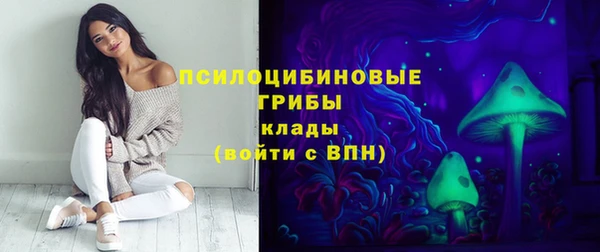 mdma Касимов