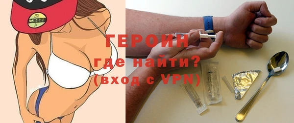 твердый Карталы