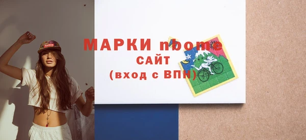 jwh Карпинск