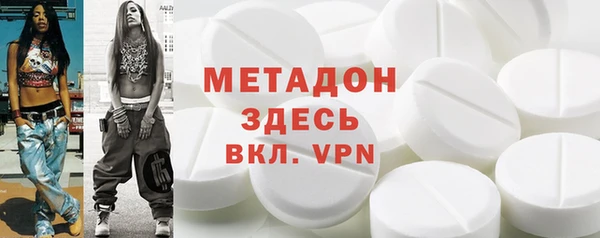 твердый Карталы