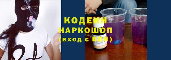 mdma Касимов