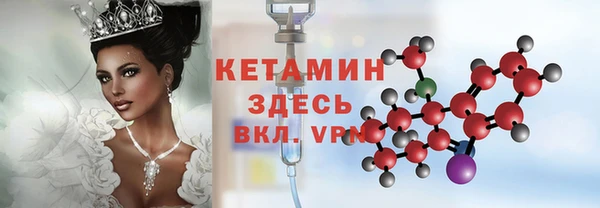 mdma Касимов