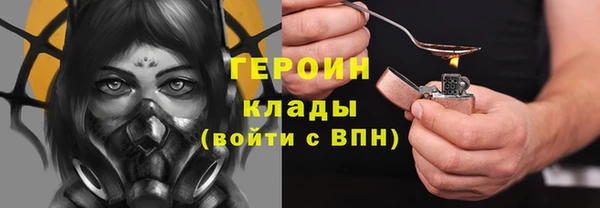jwh Карпинск