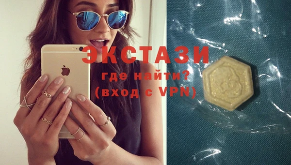 твердый Карталы