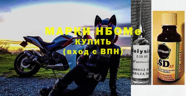 mdma Касимов