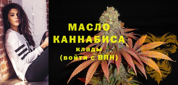 mdma Касимов