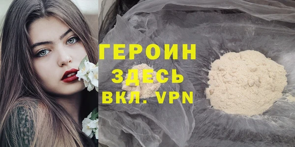 jwh Карпинск