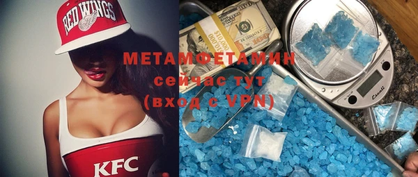 mdma Касимов