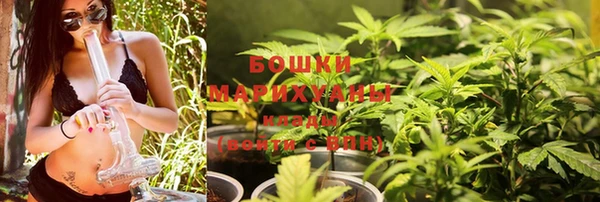 mdma Касимов