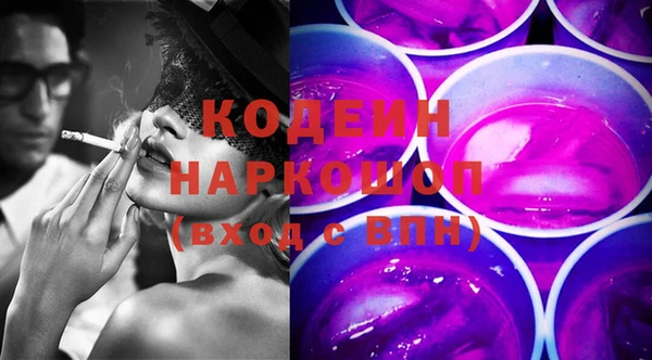 jwh Карпинск