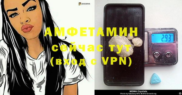 jwh Карпинск