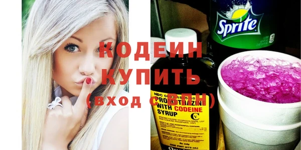 mdma Касимов