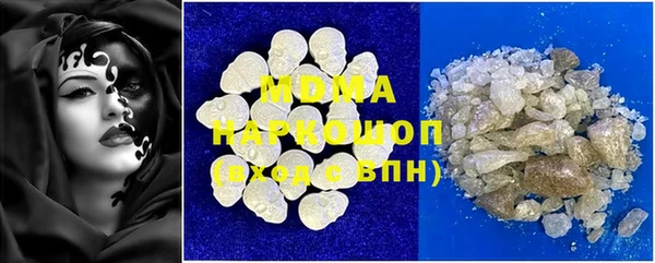 jwh Карпинск