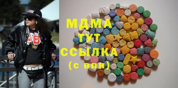 jwh Карпинск