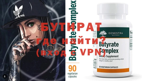 твердый Карталы