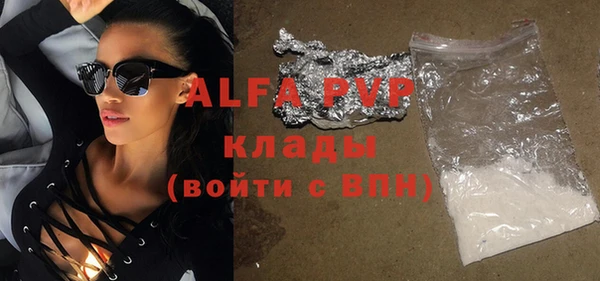 mdma Касимов