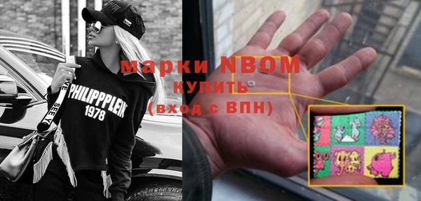 твердый Карталы
