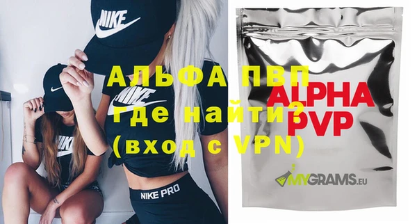 твердый Карталы