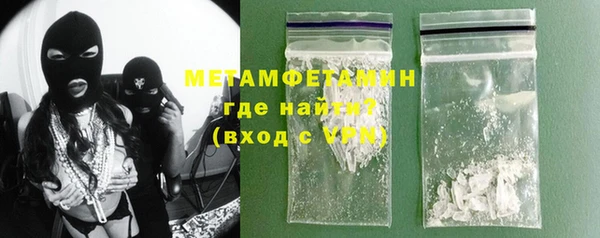 mdma Касимов