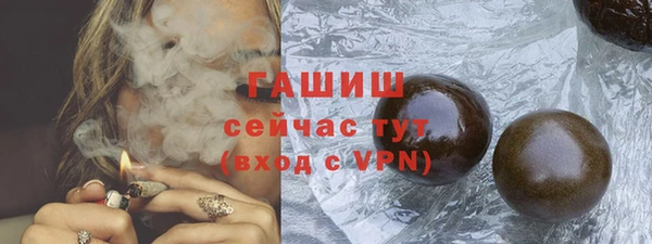 mdma Касимов