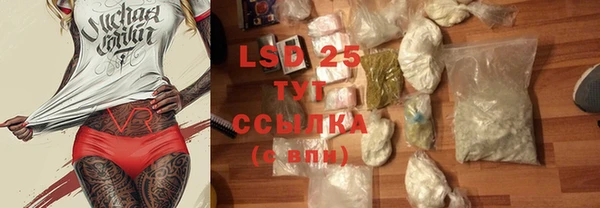 mdma Касимов