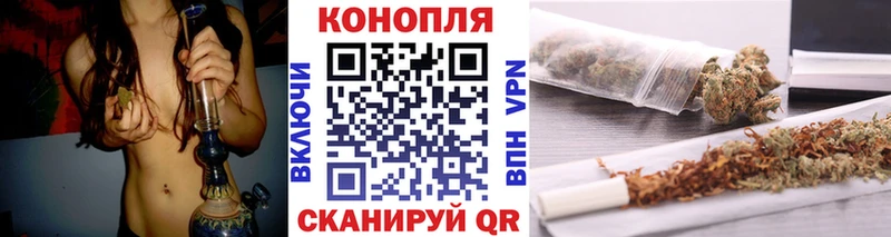 Купить  Тосно  Бошки Шишки LSD WEED 